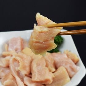 【賞味期限間近】 【1kg(500g×2袋)】上ミノ 小分け