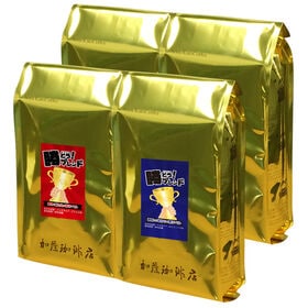 【計2kg（500g×2種計4袋】[加藤珈琲店]勝とうコーヒー飲み比べセット＜挽き具合：細挽き＞