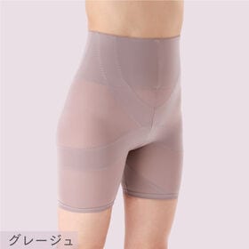 【グレージュLLサイズ】ドレナシェイプスリムフィット！薄型仕様カラダにフィットする体型カバーガードル