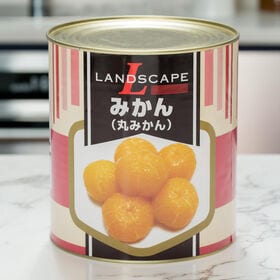 【賞味期限間近】LANDSCAPE みかん（丸みかん）1号缶【1箱（6缶入）】  3kg シロップ漬