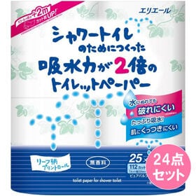 シャワー吸水力が2倍のトイレット 4R×24点セット | 水に濡れても破れにくい