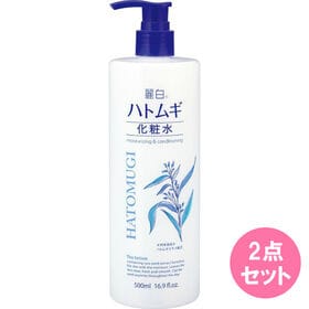 麗白 ハトムギ 化粧水 本体 500mL×2点セット | ハトムギの美肌効果で美しく透き通るようなお肌に。