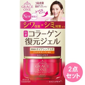 グレイスワン 薬用リンクル リペアジェル 100G×2点セット