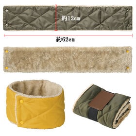 【日替わり数量限定】【2色/2個セット】キルティングネックウォーマー【先行チケット利用NG】