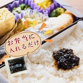 （大容量）のり佃煮 【有明産】 10g×60袋