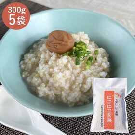 【300g×5袋】笑う玄米生活！にこにこ玄米パック(雪若丸玄米）