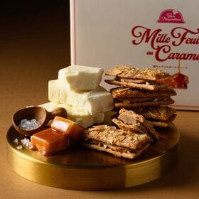 【1箱6個入り】六本木アマンド 塩キャラメルのミルフィーユ