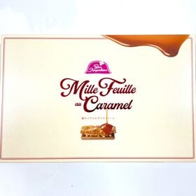 【1箱6個入り】六本木アマンド 塩キャラメルのミルフィーユ