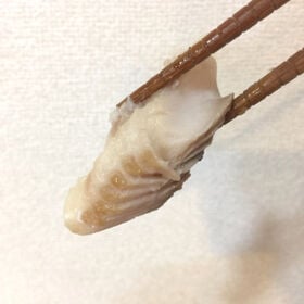 【賞味期限間近】【80g×4パック】北海道産 真ほっけ切り身塩焼き（骨取り済み）個包装