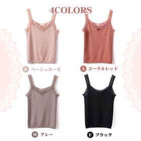 【ブラック】Vネック レースキャミソール