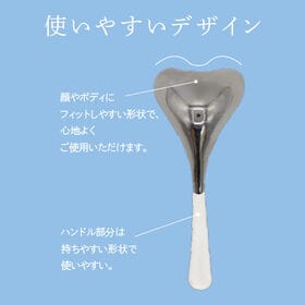 【ホワイト】U-niクーリングタッチ