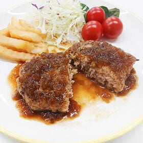 【150g×10P】国産 手づくりハンバーグ ジャポネソース付き 温めるだけ