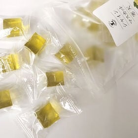 【日替わり数量限定】【1袋(16個前後入り)】国産シャインマスカット使用！国産シャインマスカット寒天【先行チケット利用NG】