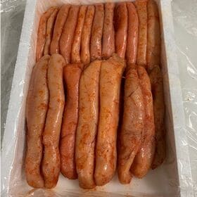 【計2kg/1kg×2】博多無着色辛子明太子（焼き専用）