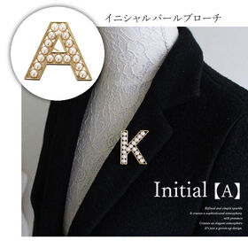 【ゴールド】イニシャルブローチ パール アルファベット 【A】 | 並んだパールがエレガントなデザインのパールブローチ。ハレノヒはもちろん、普段使いも〇