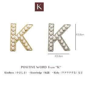【ゴールド】イニシャルブローチ パール アルファベット 【K】