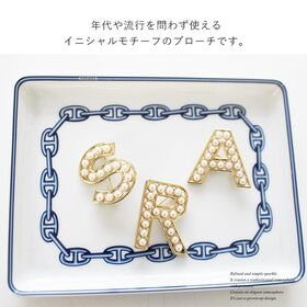 【ゴールド】イニシャルブローチ パール アルファベット 【S】