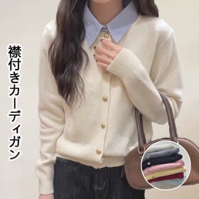 【ワインレッド】襟付き長袖ニットセーター