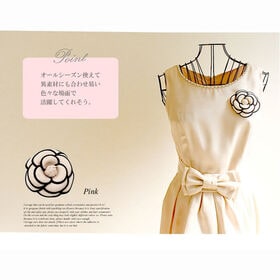 【ピンク】クリップブローチ カメリア フォーマルコサージュ