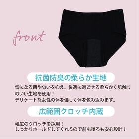 【ブラック/S-M】エアーフィットサニタリーハイウエストショーツ