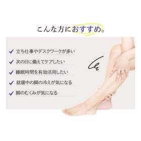 【3足組】ゆる圧ナイトソックス