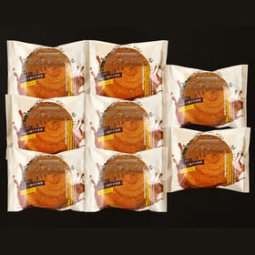 「蔵家」　クロワッサンロール　チョコレートクリーム8個セット