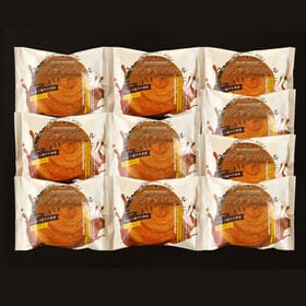 「蔵家」　クロワッサンロール　チョコレートクリーム10個セット