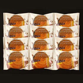 「蔵家」　クロワッサンロール　チョコレートクリーム12個セット