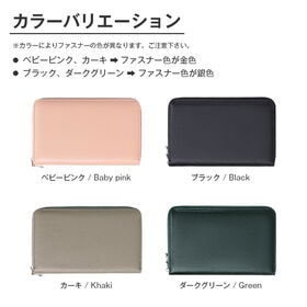 【ブラック】スキミング防止 通帳＆マルチカードケース