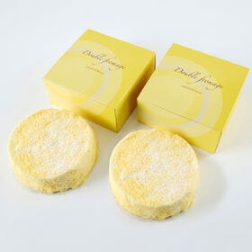 「ホテルオークラ」　ドゥーブルフロマージュ2個セット