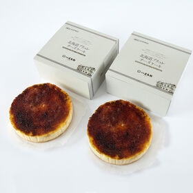 「五島軒」 北海道ブリュレチーズケーキ2個セット