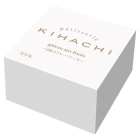 「パティスリーキハチ」 6種のフルーツケーキ2個セット