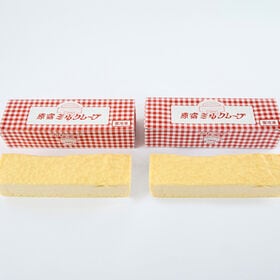 「マリオンクレープ」 原宿ミルクレープ2個セット