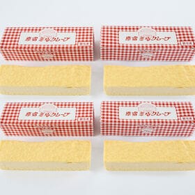 「マリオンクレープ」 原宿ミルクレープ4個セット