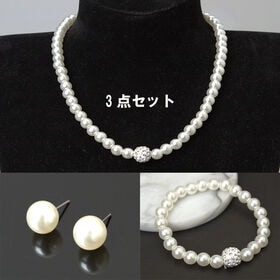 パールアクセサリー3点セット
