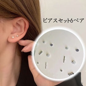 パール・ストーン・メタルボール シンプルピアス6点セット