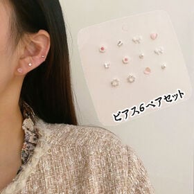 ピンク・ホワイト・シルバー かわいいピアス6点セット