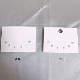 【四角】シンプルピアス 3ペアセット