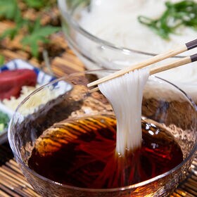 【8人前/200g×4袋】匠の一品 ひやむぎ 乾麺