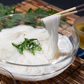 【2人前/200g×1袋】匠の一品 そうめん 乾麺