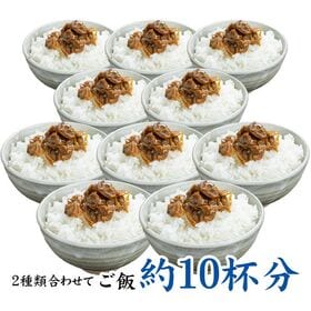 【計175g】あさり佃煮 あさり昆布 2種セット[[あさり佃煮2種セット]