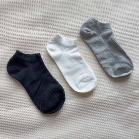 【3足セット】スニーカーソックス（ブラック・ホワイト・グレー）