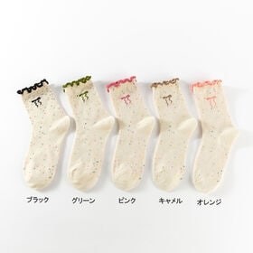 【キャメル】つぶつぶミックスカラーソックス