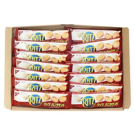 モンデリーズ ナビスコ リッツ バニラサンド 3枚入り【14コ】