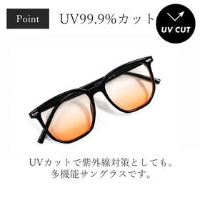 【血色レンズ】<ほんのりオレンジ> サングラス UVカット99.9％ QL-29
