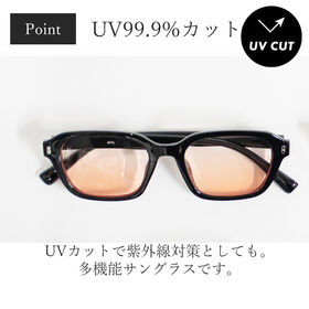 【血色レンズ】<ほんのりオレンジ> サングラス UVカット99.9％ QL-30