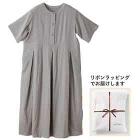 【フリーサイズ／ミストグレー】ナイスデイ／yucuss 竹レーヨンのしっとり2重ガーゼワンピース