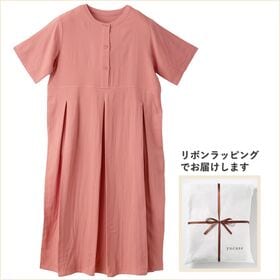 【フリーサイズ／サーモンピンク】ナイスデイ／yucuss 竹レーヨンのしっとり2重ガーゼワンピース
