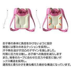 【レッド】ランドセル