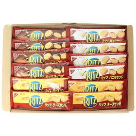 モンデリーズ ナビスコ リッツサンド 詰め合わせ 3枚入り【3種・12コ】